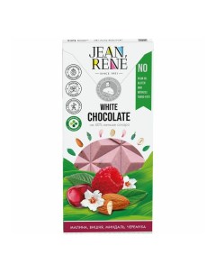 Шоколад белый малина вишня черемуха миндаль с пониженным содержанием сахара 80 г Jean rene