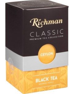 Чай черный orange pekoe 100 г Richman