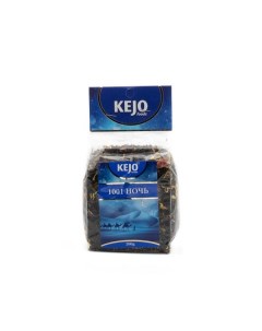 Чай смесь 1001 ночь 200 г Kejo foods