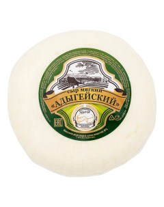 Сыр мягкий Адыгейский 45 БЗМЖ Кошехабльский сыр завод