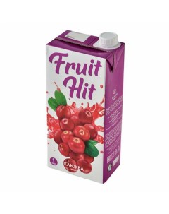 Морс клюквенный 2 л Fruit hit