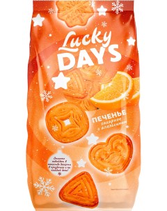 Печенье сахарное с апельсиновым вкусом 250 г Lucky days
