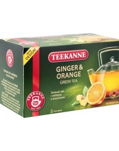 Чай зеленый с имбирем и апельсином 20 пакетиков Teekanne