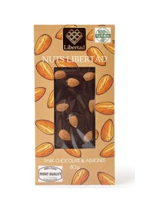 Шоколад молочный Nuts с цельным фундуком 80 г х 4 шт Libertad