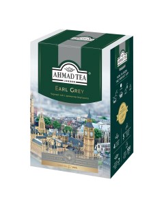 Чай черный Earl Grey с ароматом бергамота листовой 200 г Ahmad tea