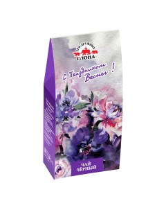 Чай черный Мгновения весны фиолетовый цейлонский листовой 50 г Три дружных слона