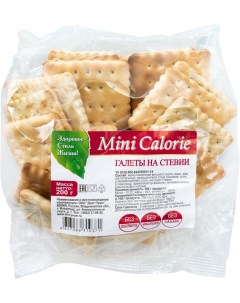 Галеты на стевии 200 г Mini calorie