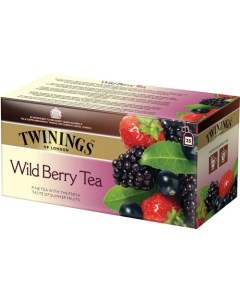 Чай черный лесные ягоды 25 пакетиков Twinings