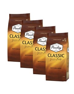 Кофе в зернах Classic арабика робуста 250 гр 4 упаковки Paulig