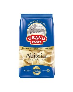 Макаронные изделия Abissini 350 г Grand di pasta