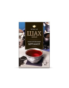 Чай черный листовой Бергамот 90 г Шах gold
