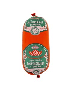 Колбаса Оригинальная с говядиной вареная Халяль 1 кг Царицыно