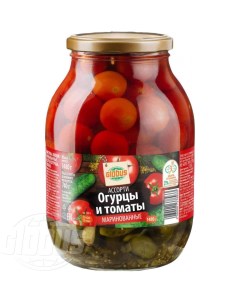 Ассорти огурцы и томаты маринованные 1 48 кг Глобус