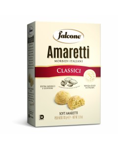 Печенье Amaretti Morbidi Classici сдобное 170 г Falcone
