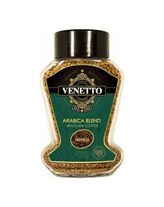 Кофе Intense растворимый 95 г Venetto