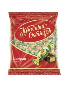 Конфеты шоколадные Цитрон 500 г Красный октябрь