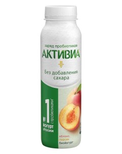 Биойогурт питьевой яблоко персик 1 5 260 г Активиа
