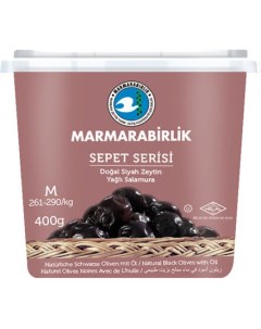 Маслины Sepet Serisi М черные вяленые с косточкой 400 г Marmarabirlik