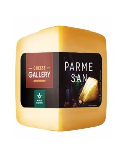 Сыр твердый Пармезан cheese 32 Cheese gallery