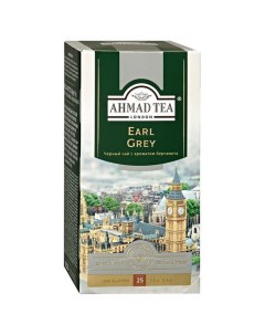Чай Классик Грей со вкусом и ароматом бергамота черный 25х1 9г 12 штук Ahmad tea