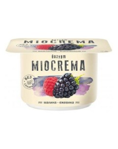 Йогурт малина ежевика 2 5 125 г Miocrema