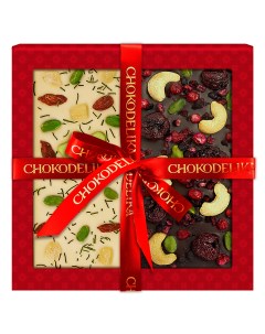 Подарочный набор ассорти из шоколада Праздник днем и ночью 200 г Chokodelika
