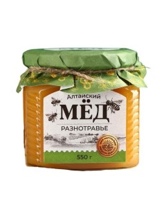 Алтайский мед Разнотравье 550 г Доброе здоровье