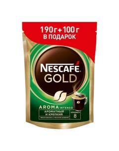 Кофе Nescafe Gold Арома Интенсо молотый в растворимом 290 г Nestle