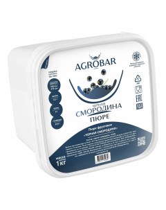 Черная смородина протертая замороженная 1 кг Agrobar