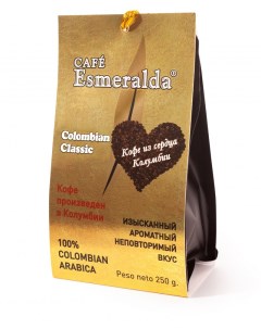Кофе Арабика молотый 250 гр Cafe esmeralda