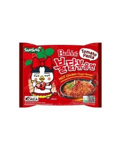 Лапша быстрого приготовления Hot Chicken Flavor Ramen Tomato Pasta 140 г Samyang
