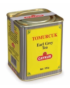 Турецкий черный мелколистовой чай Tomurcuk с бергамотом 125г Caykur