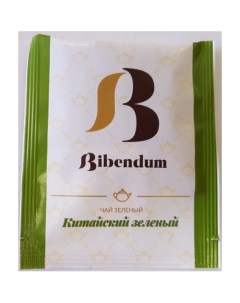 Чай в пакетиках Tea Чай Китайский 150 пакетиков по 2 г в одной упаковке Bibendum