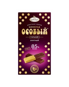 Шоколад Фабрика имени Крупской Особый горький 85 88 г Кф крупской