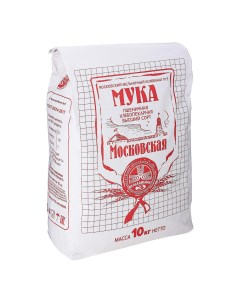 Мука Московская пшеничная хлебопекарная высший сорт 10 кг Мелькомбинат