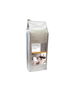 Кофе в зернах Mokko 1 кг Alta roma
