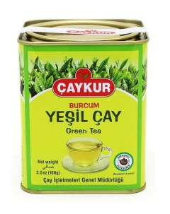 Чай зеленый Burcum 100 г Caykur
