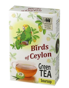 Чай зеленый крупнолистовой с Соусэпом Шри Ланка 75 гр Птицы цейлона