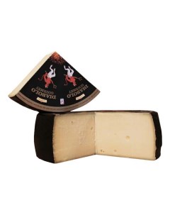 Сыр полутвердый Diabolo Gourmet 50 Le superbe