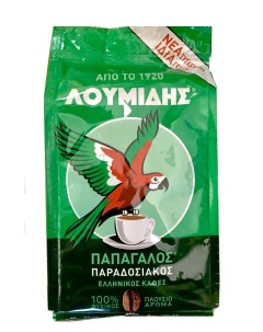 Кофе натуральный молотый 194г Loumidis papagalos