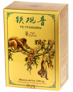 Чай зеленый листовой Те Гуаньинь Китай 100 г Ча бао