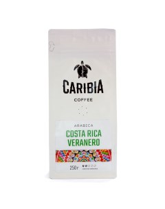 Кофе Arabica Costa Rica Veranero в зёрнах 250 г Caribia