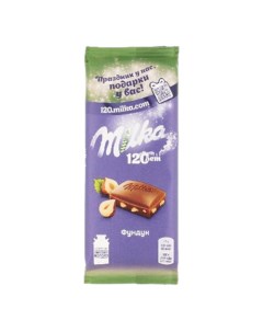 Шоколад молочный с дробленым орехом 85 г Milka