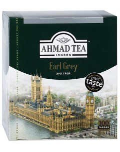 Чай черный Earl Grey 100 пакетиков Ahmad tea