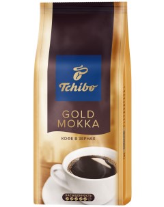 Кофе в зернах gold mokka 250 г Tchibo
