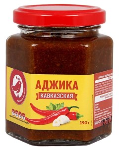 Аджика Кавказская 190 г Ашан красная птица