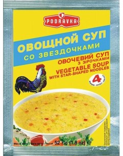 Суп овощной со звездочками 52 г Podravka
