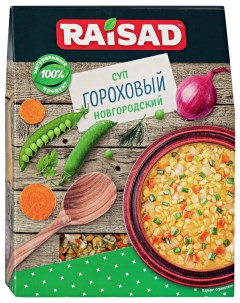 Суп гороховый новгородский Raisad