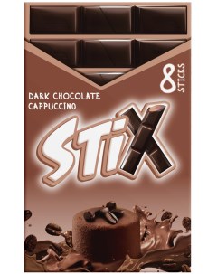 Шоколад темный со вкусом сливочного капучино 152 г Stix