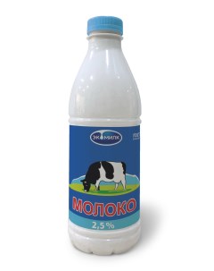 Молоко 2 5 пэт 930мл Экомилк